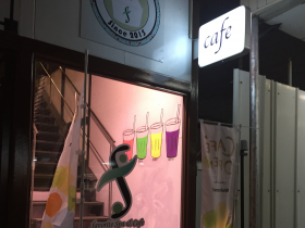 盛岡で絶品かき氷が味わえる店「フェイバリットスパ＆カフェ」